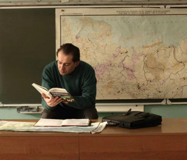 Угадайте достопримечательность по описанию в прозе